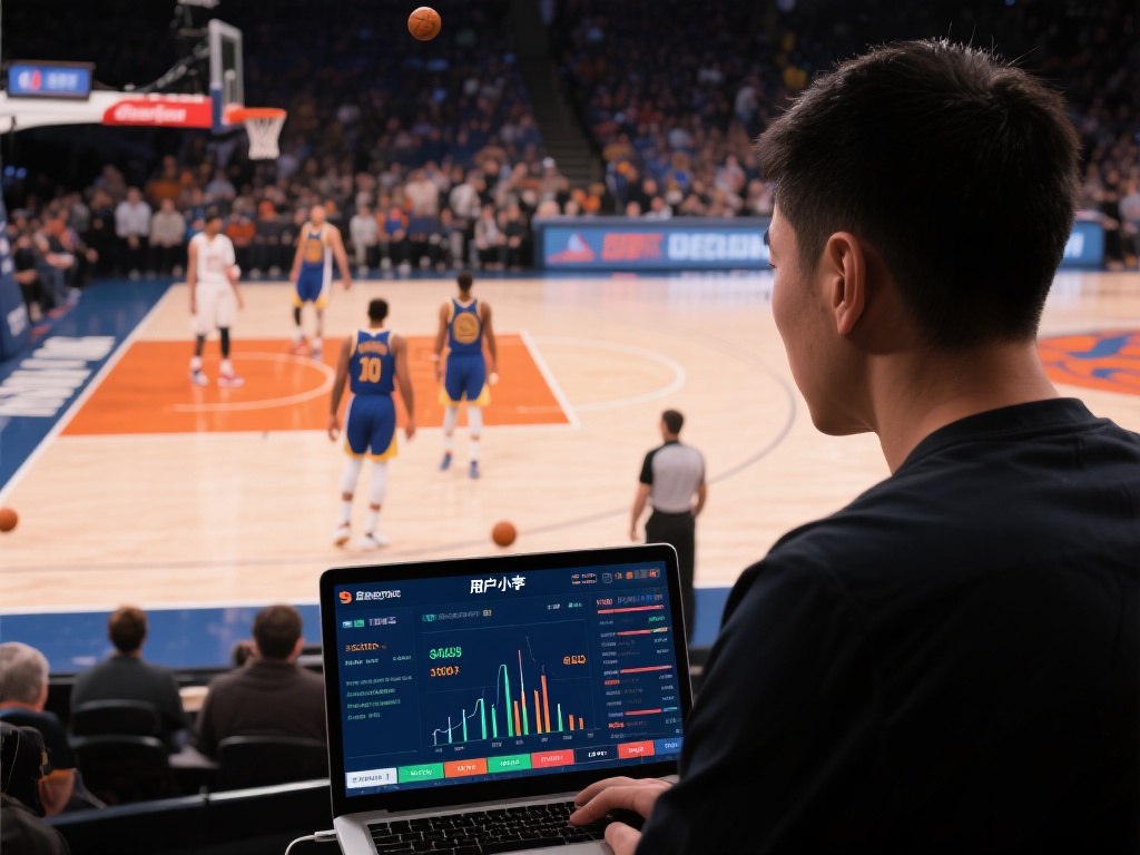 以一位用户小李的经历为例，他曾在一场篮球比赛中通过